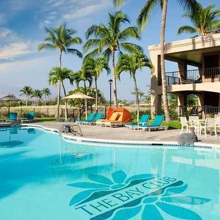 Suites At The Bay Club Waikoloa Beach Resort Удобства фото
